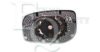 EQUAL QUALITY RS02271 Mirror Glass, outside mirror